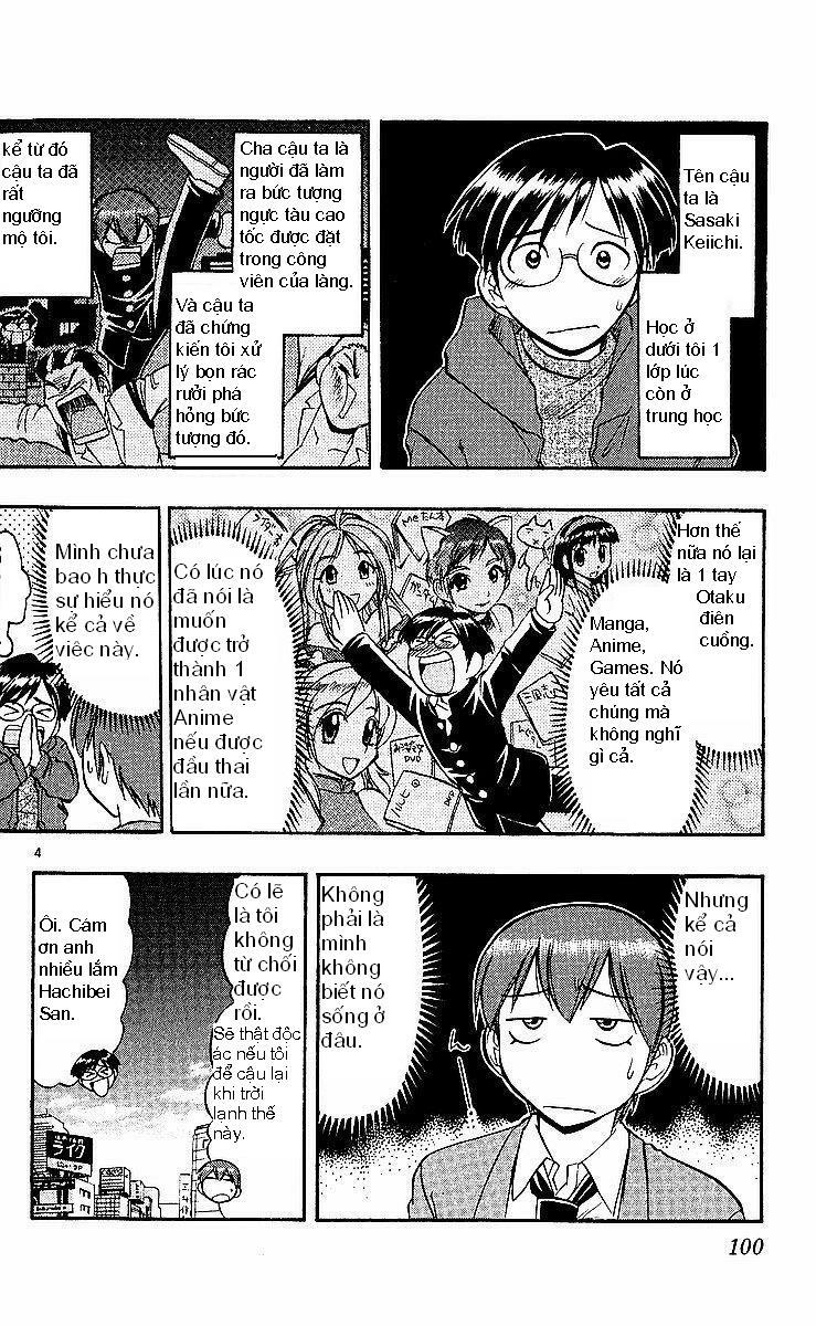 Ai Kora: Chapter 76