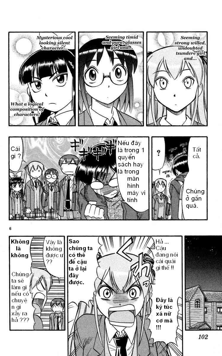 Ai Kora: Chapter 76