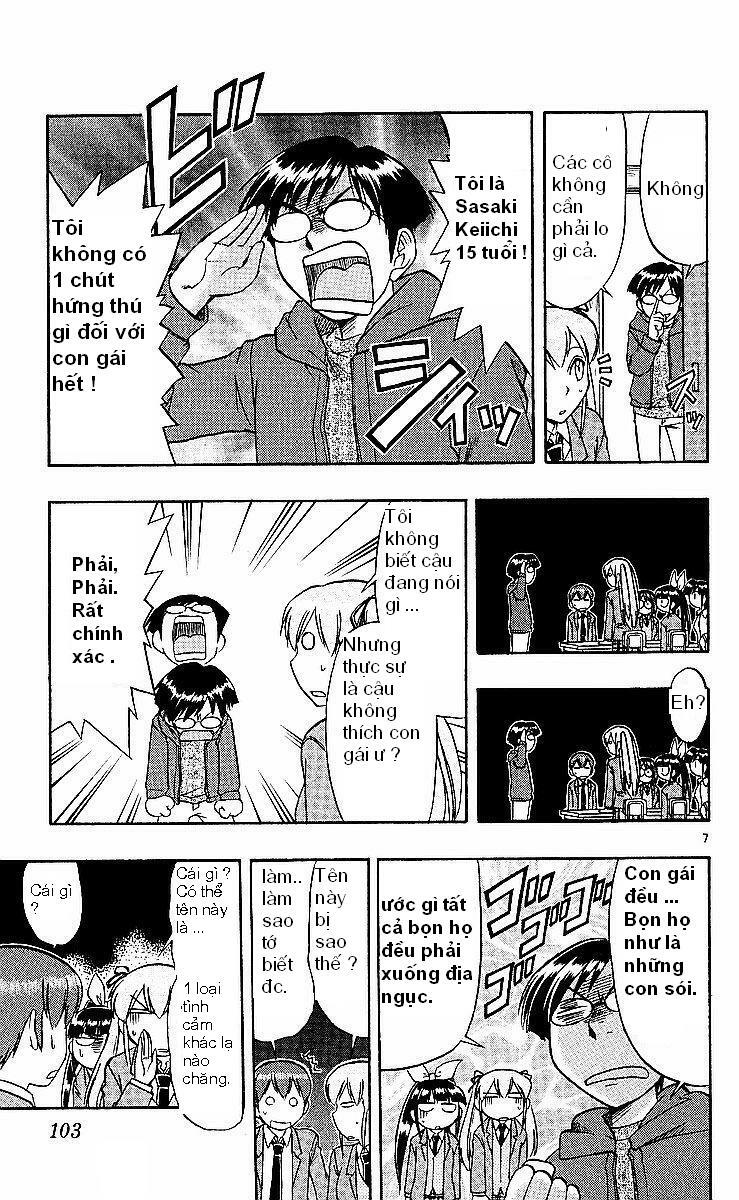 Ai Kora: Chapter 76