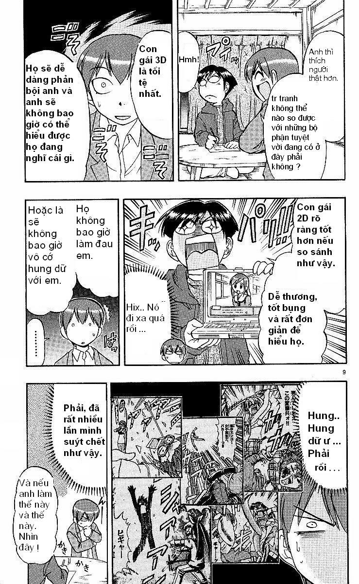 Ai Kora: Chapter 76