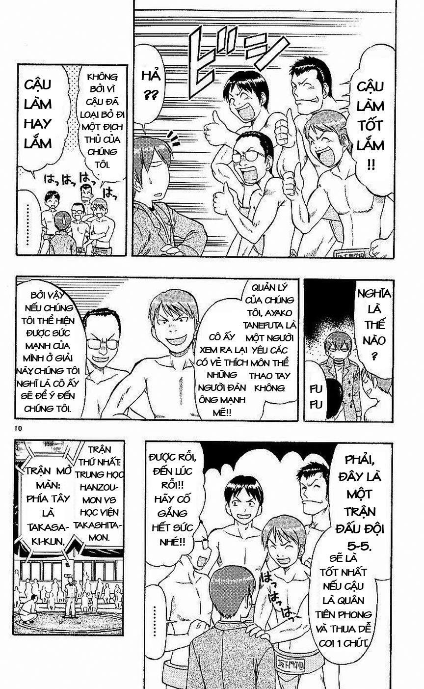 Ai Kora: Chapter 79