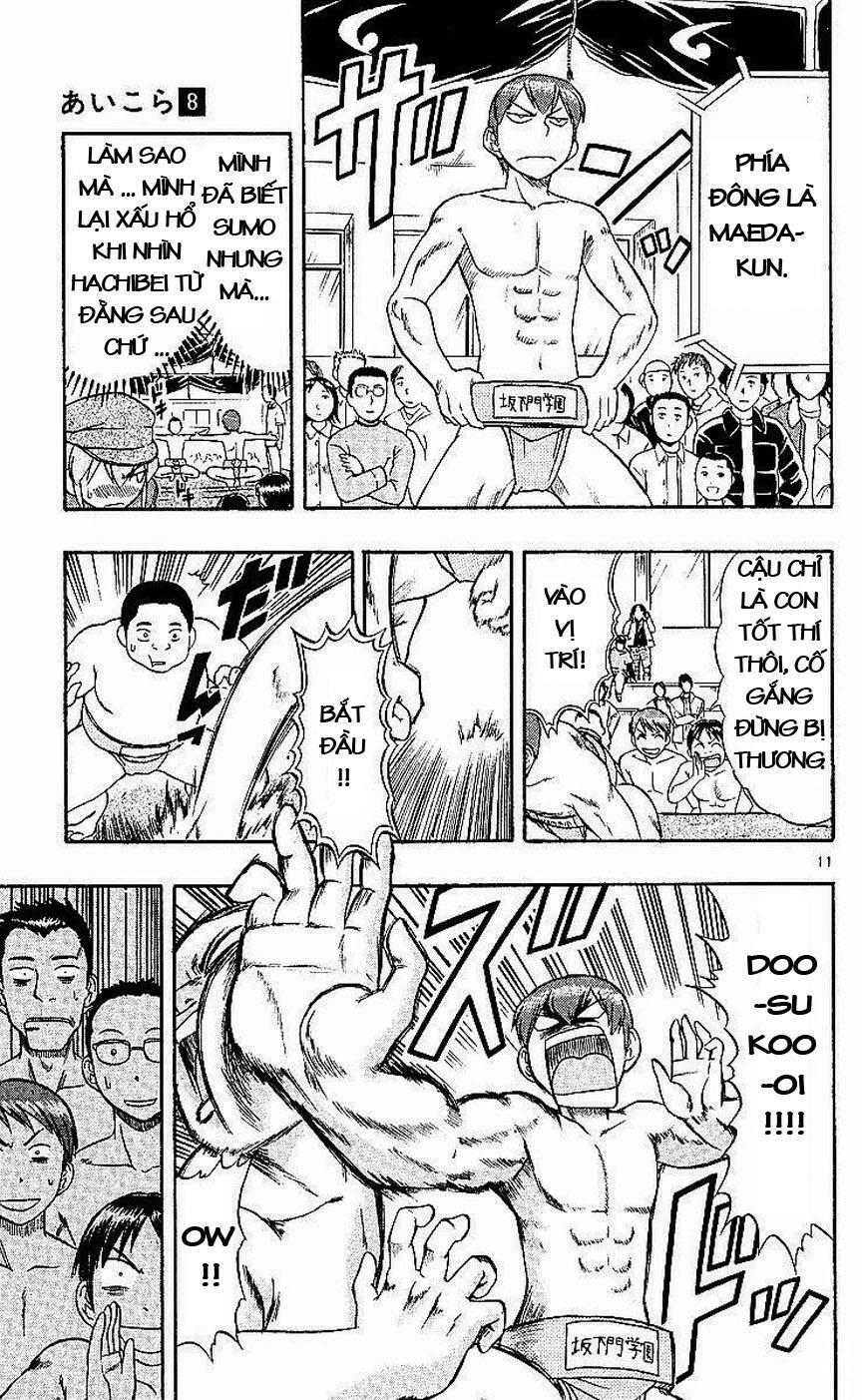Ai Kora: Chapter 79
