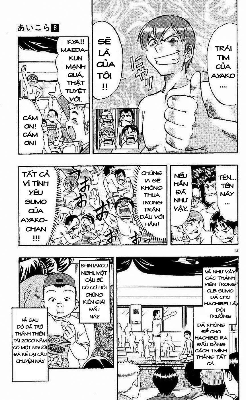 Ai Kora: Chapter 79