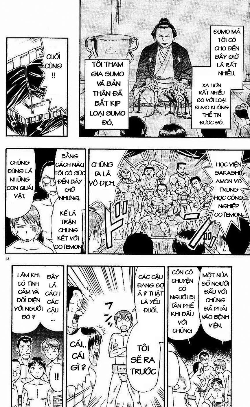 Ai Kora: Chapter 79