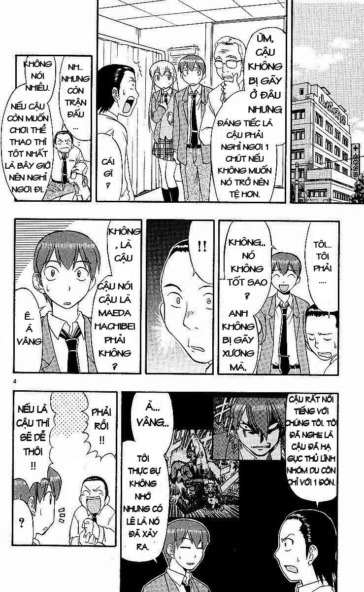 Ai Kora: Chapter 79