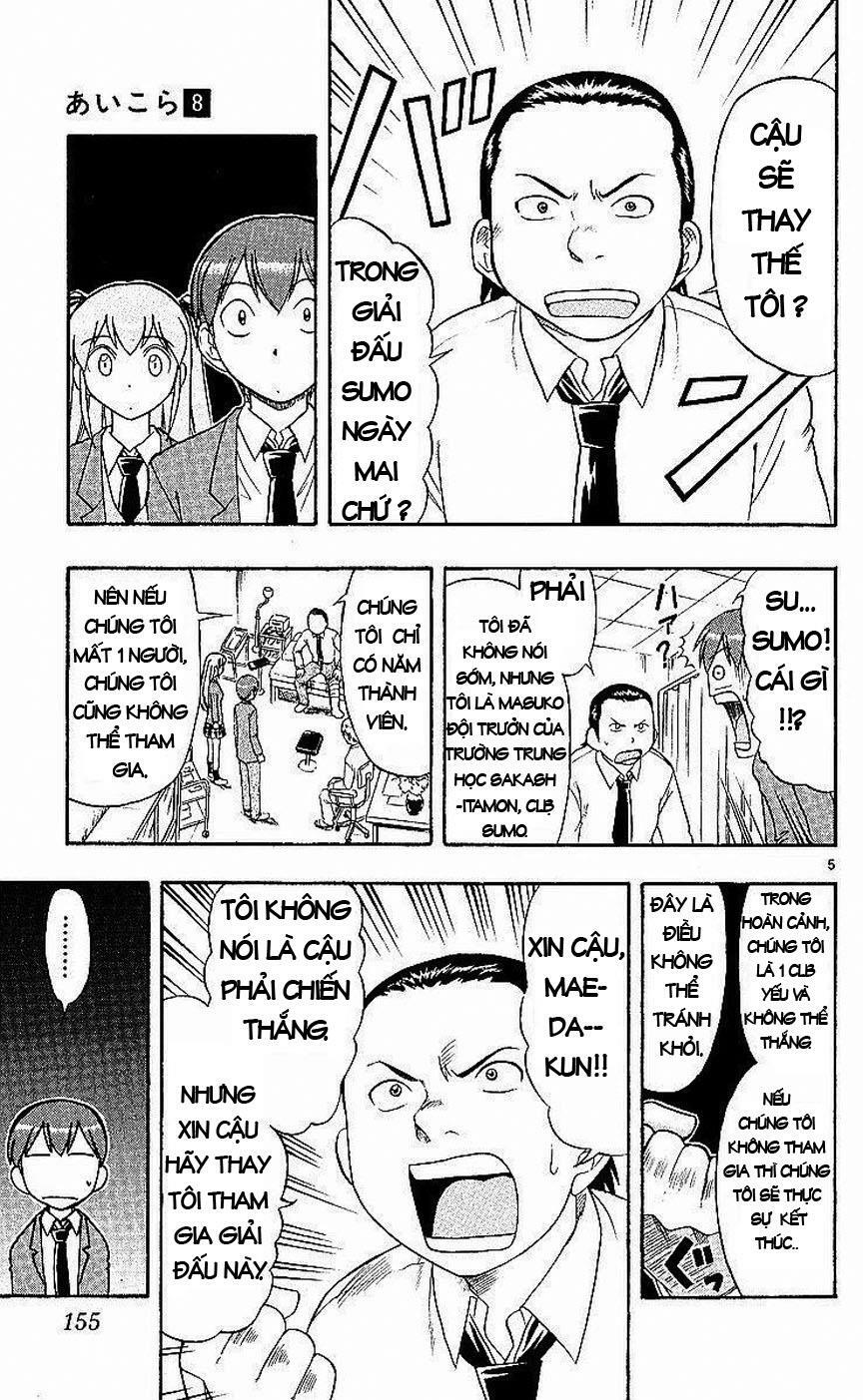 Ai Kora: Chapter 79