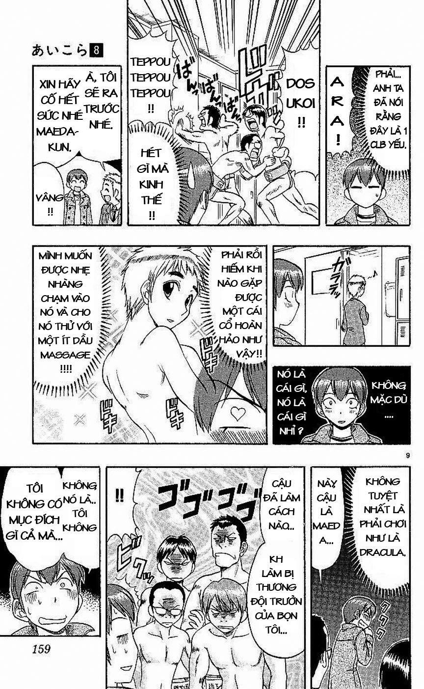 Ai Kora: Chapter 79
