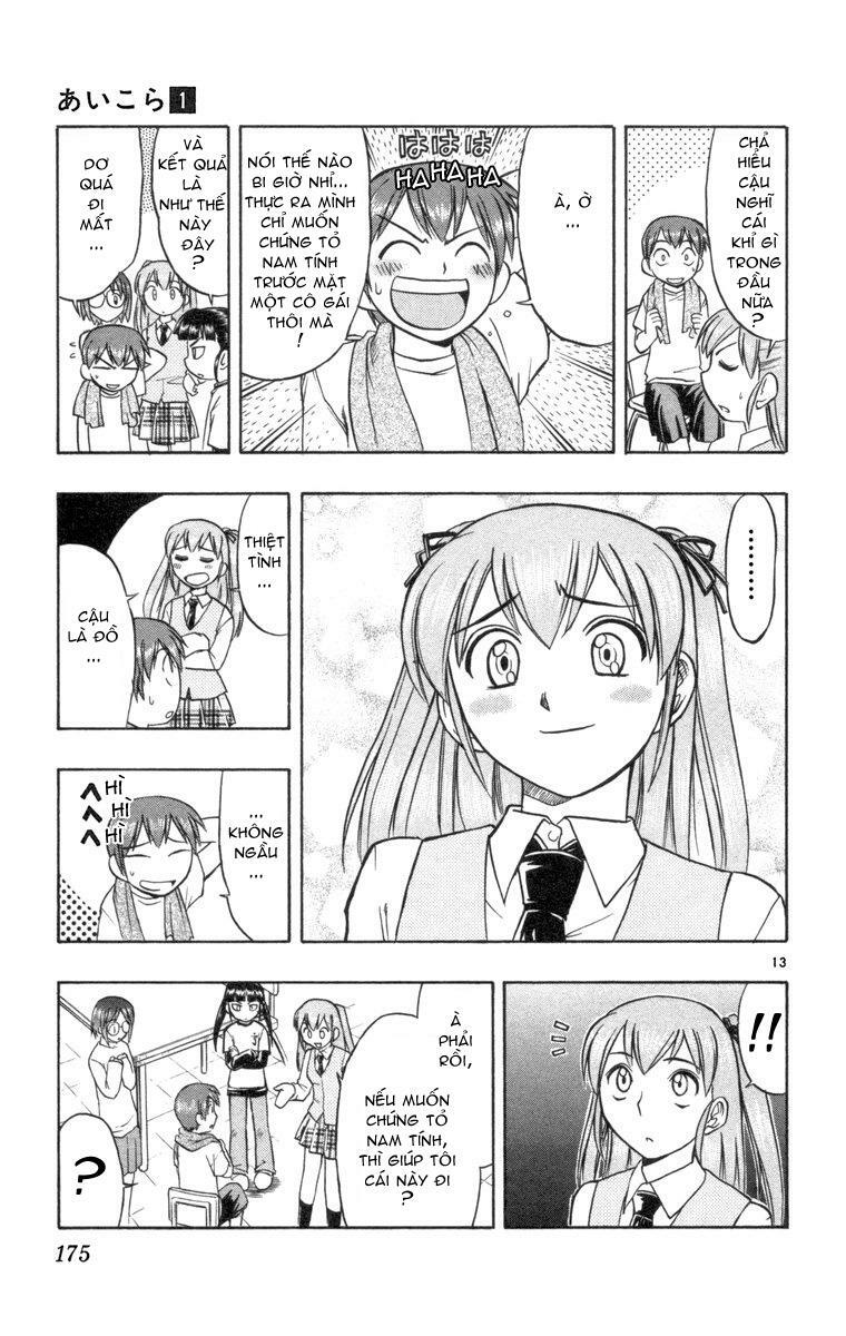 Ai Kora: Chapter 8