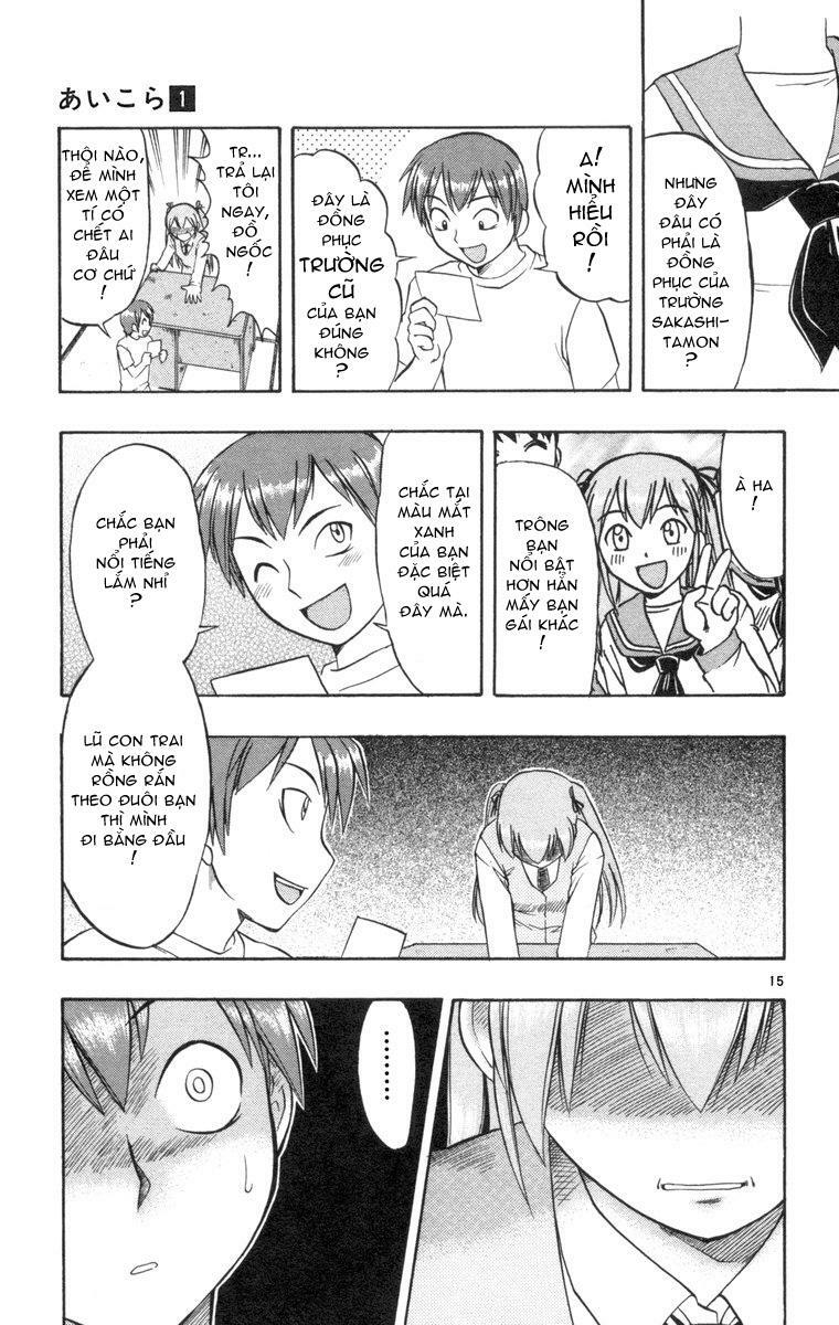 Ai Kora: Chapter 8