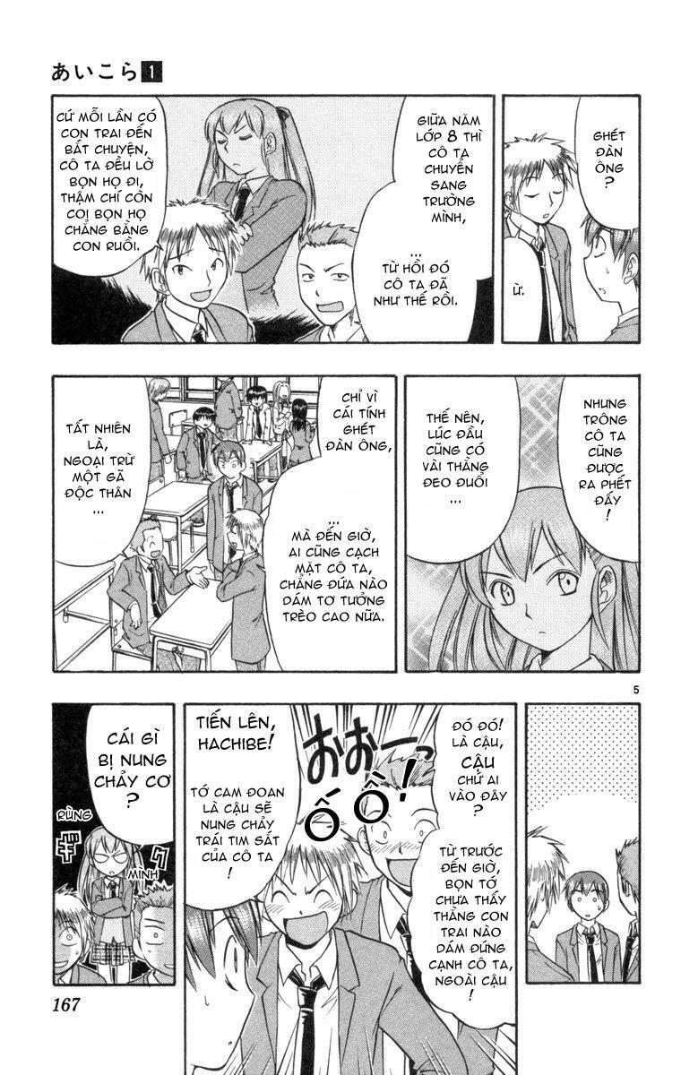 Ai Kora: Chapter 8