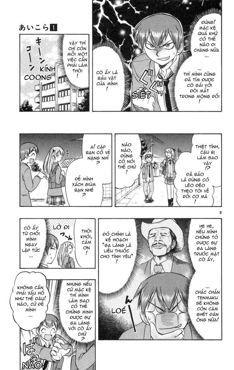 Ai Kora: Chapter 8
