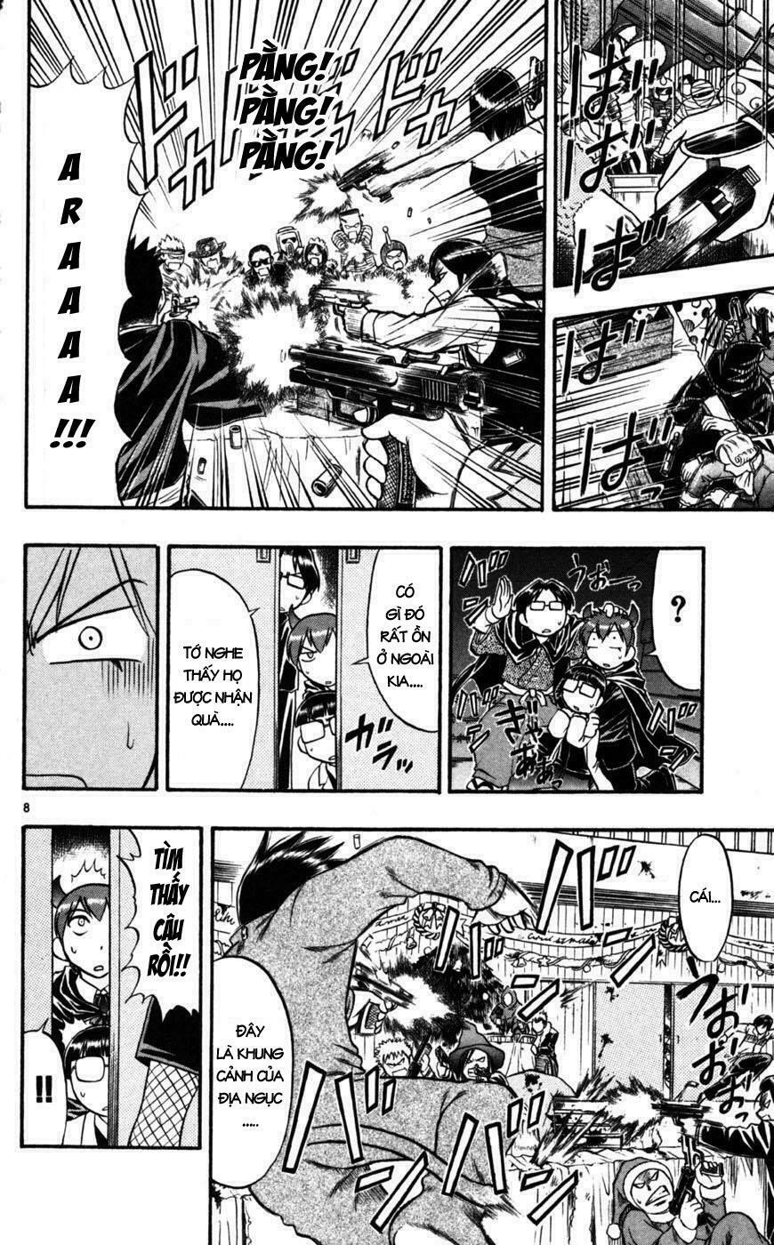 Ai Kora: Chapter 81