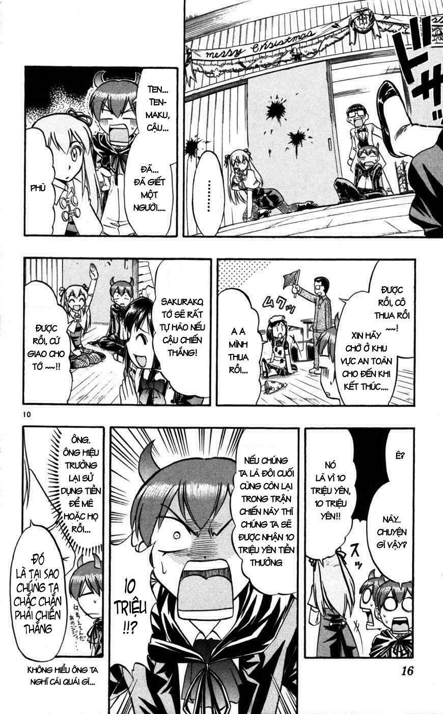 Ai Kora: Chapter 81
