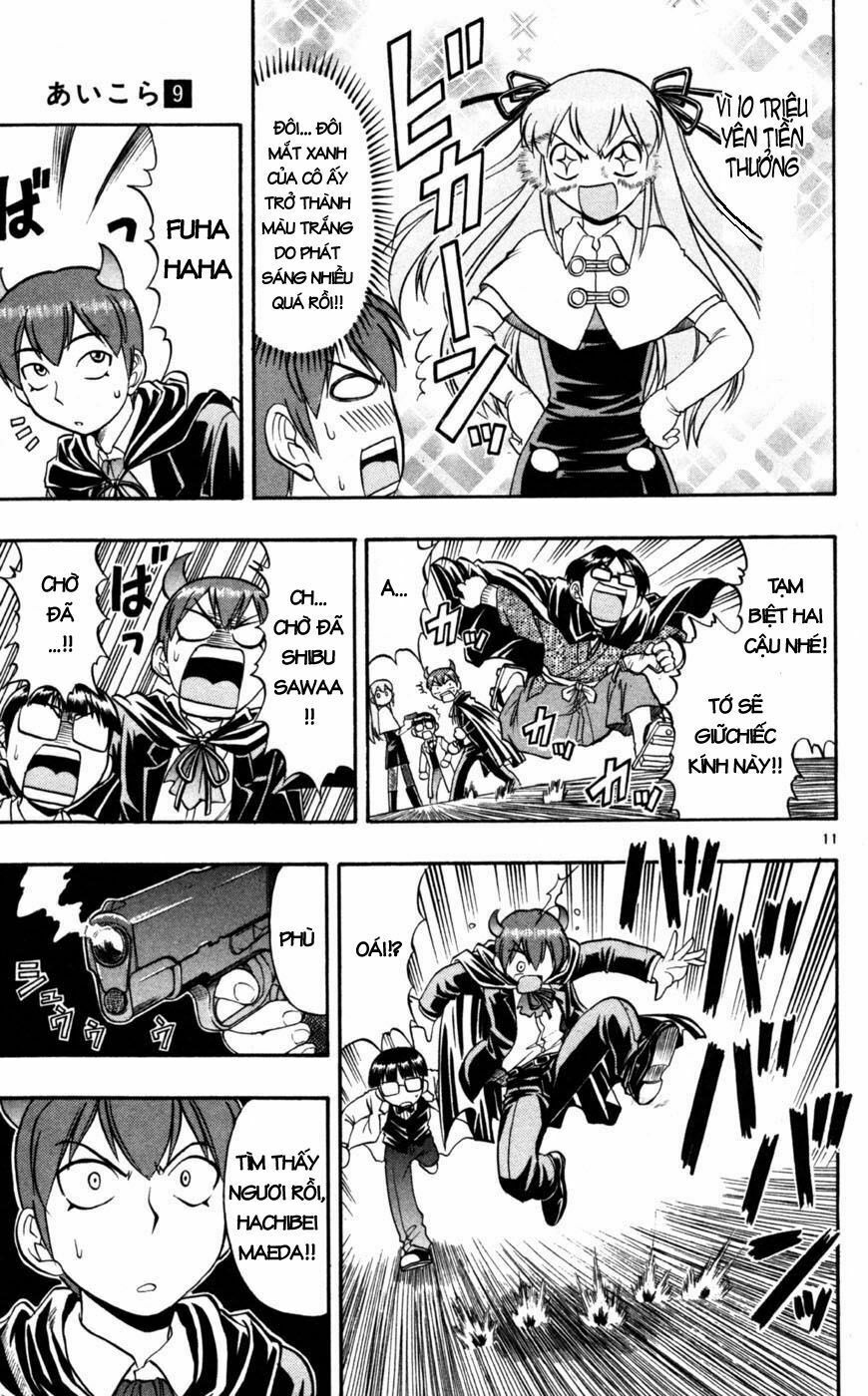 Ai Kora: Chapter 81
