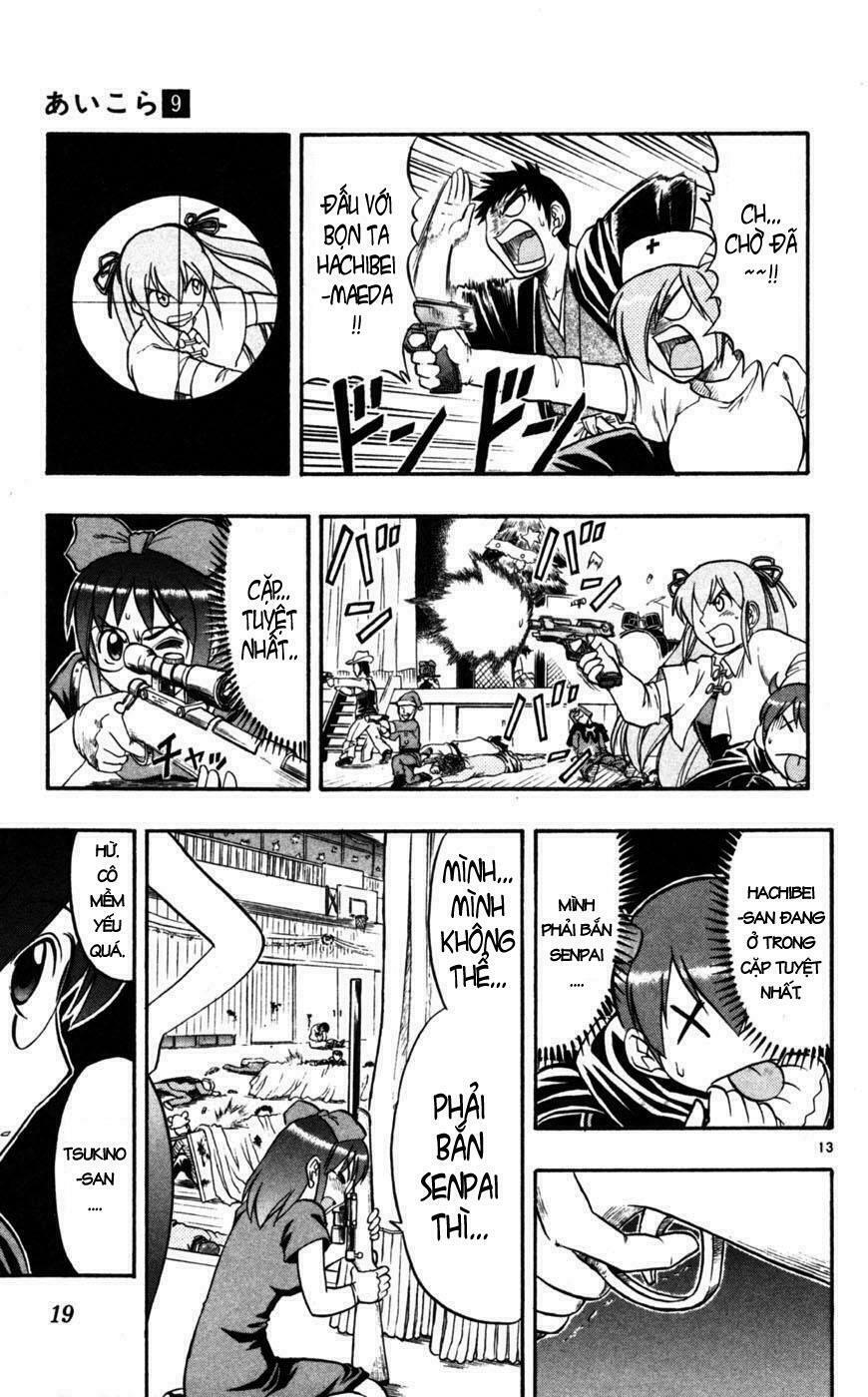 Ai Kora: Chapter 81