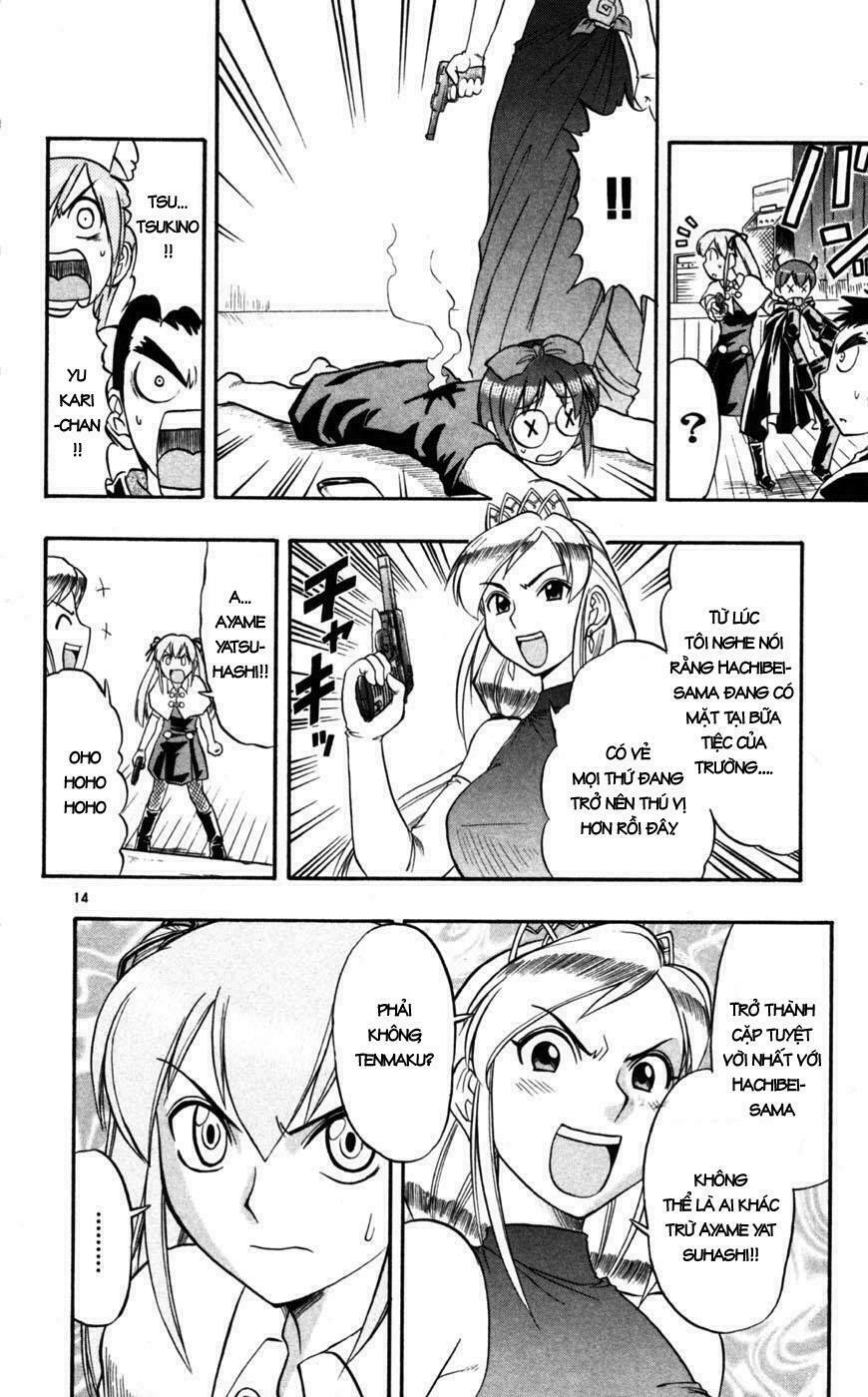 Ai Kora: Chapter 81