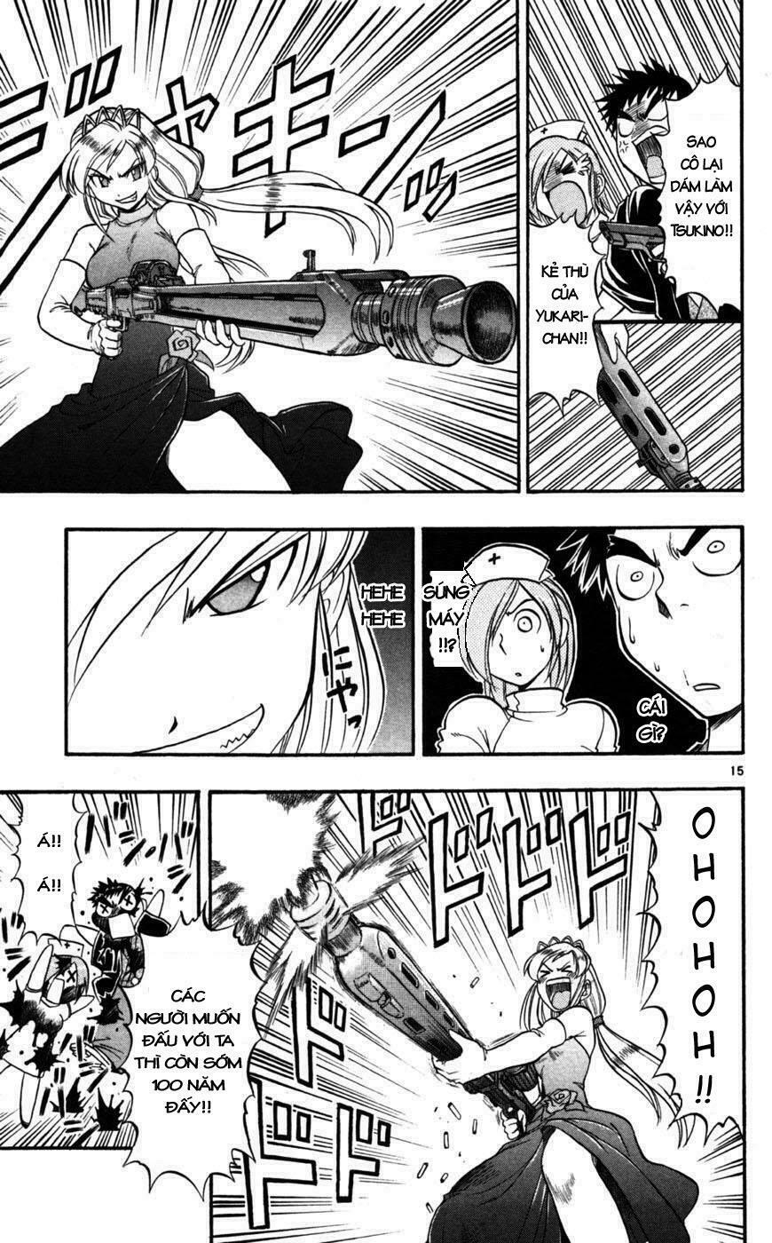 Ai Kora: Chapter 81