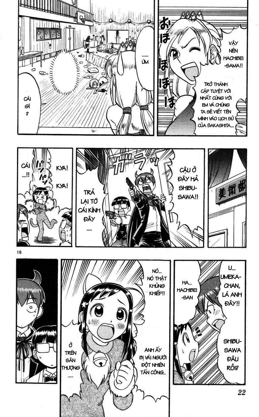 Ai Kora: Chapter 81