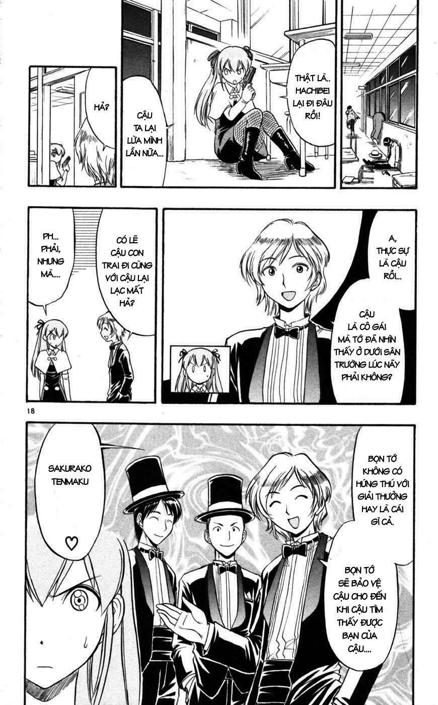 Ai Kora: Chapter 81