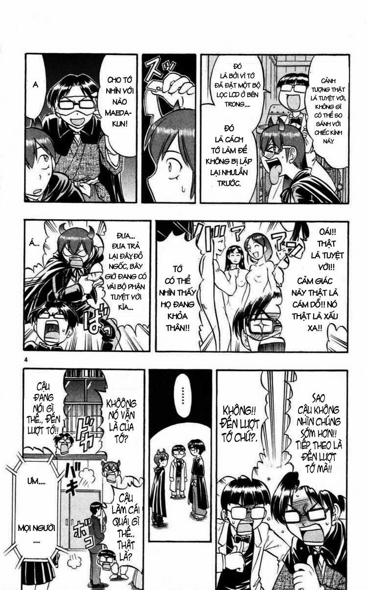 Ai Kora: Chapter 81