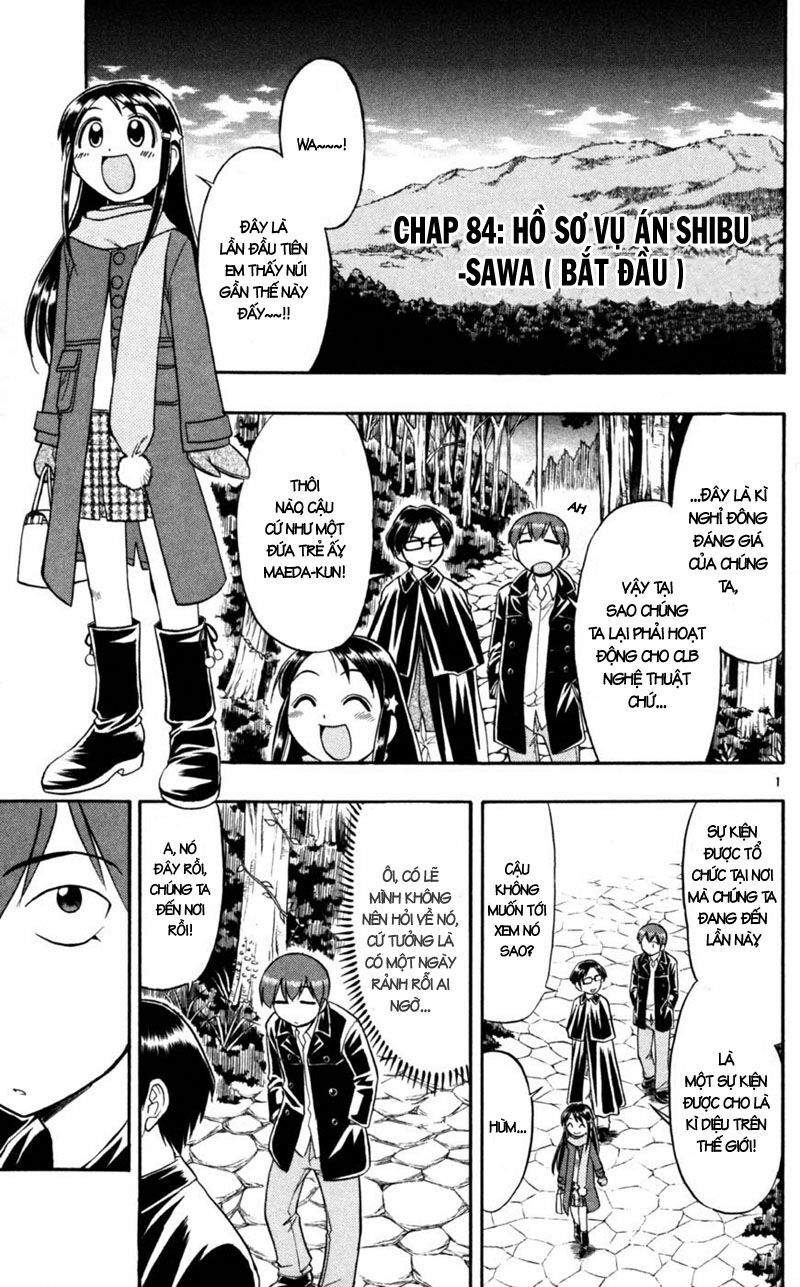 Ai Kora: Chapter 84