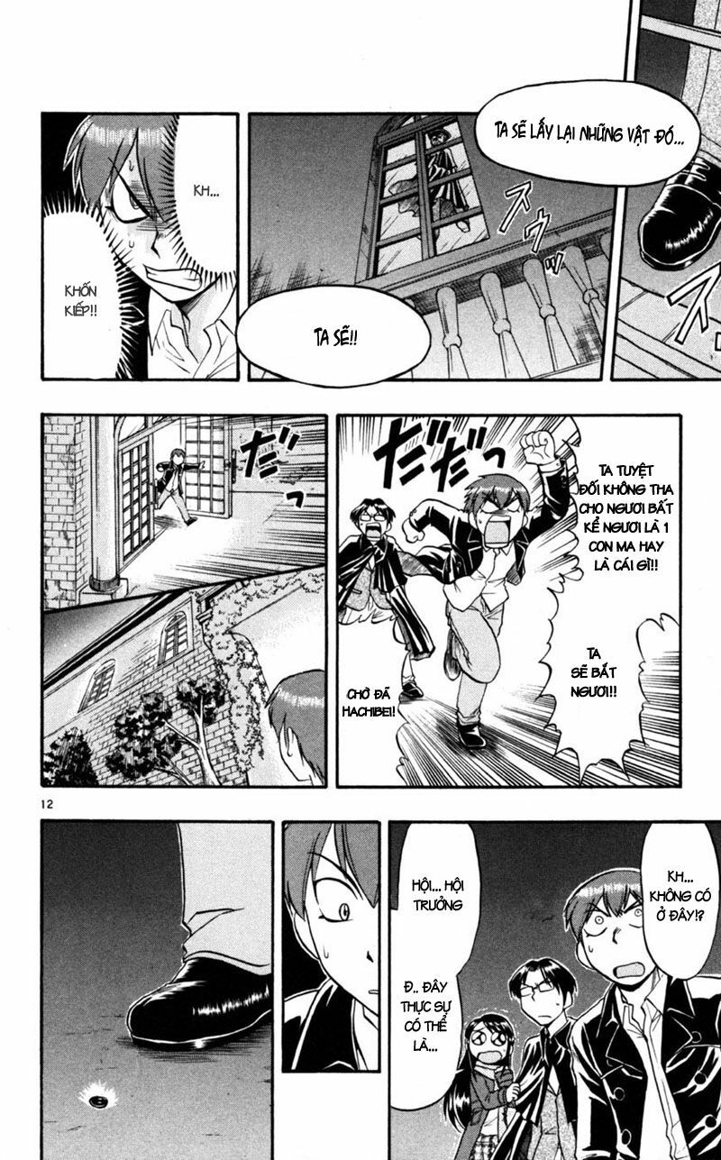 Ai Kora: Chapter 84