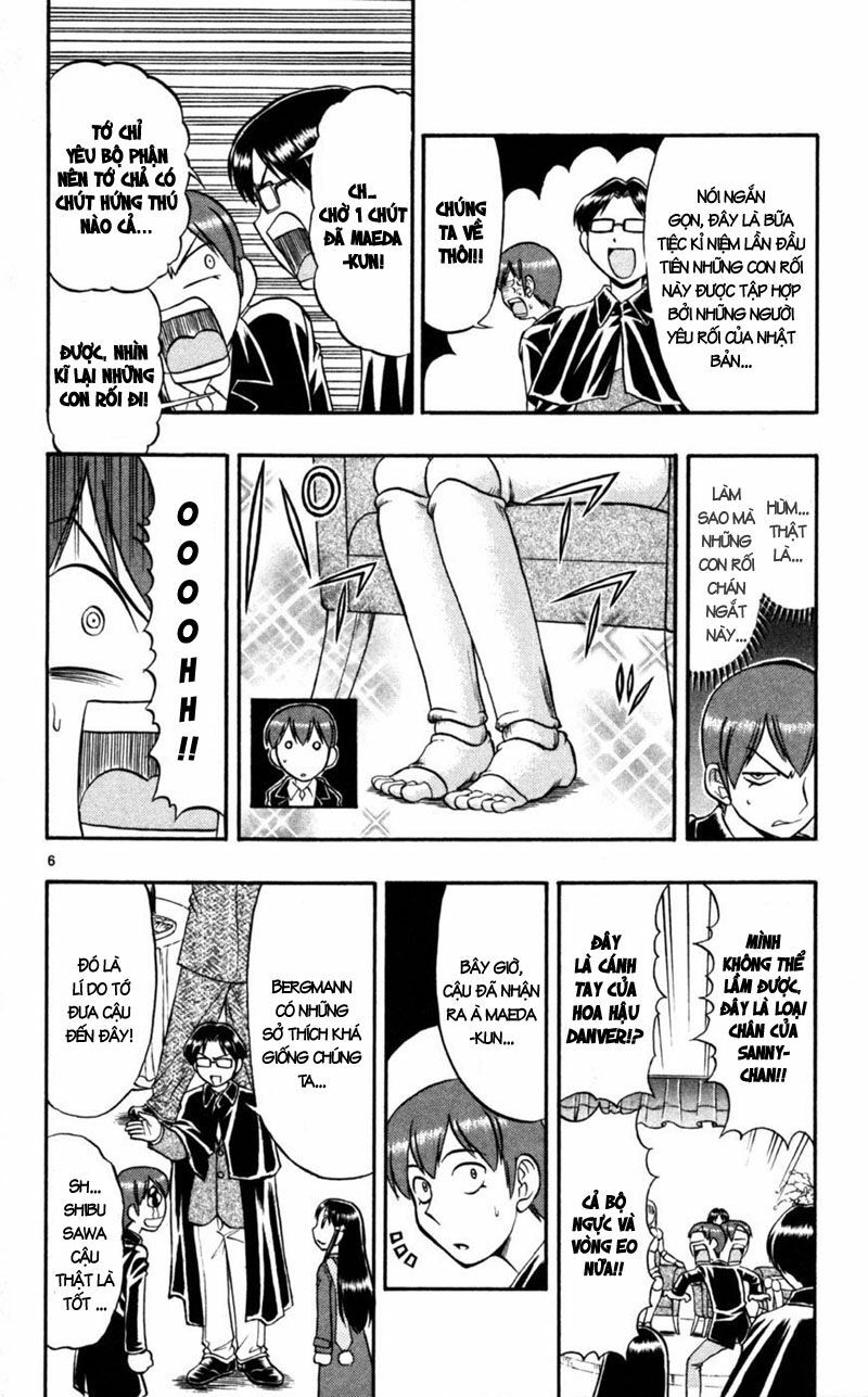 Ai Kora: Chapter 84