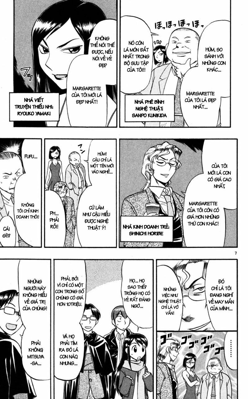 Ai Kora: Chapter 84