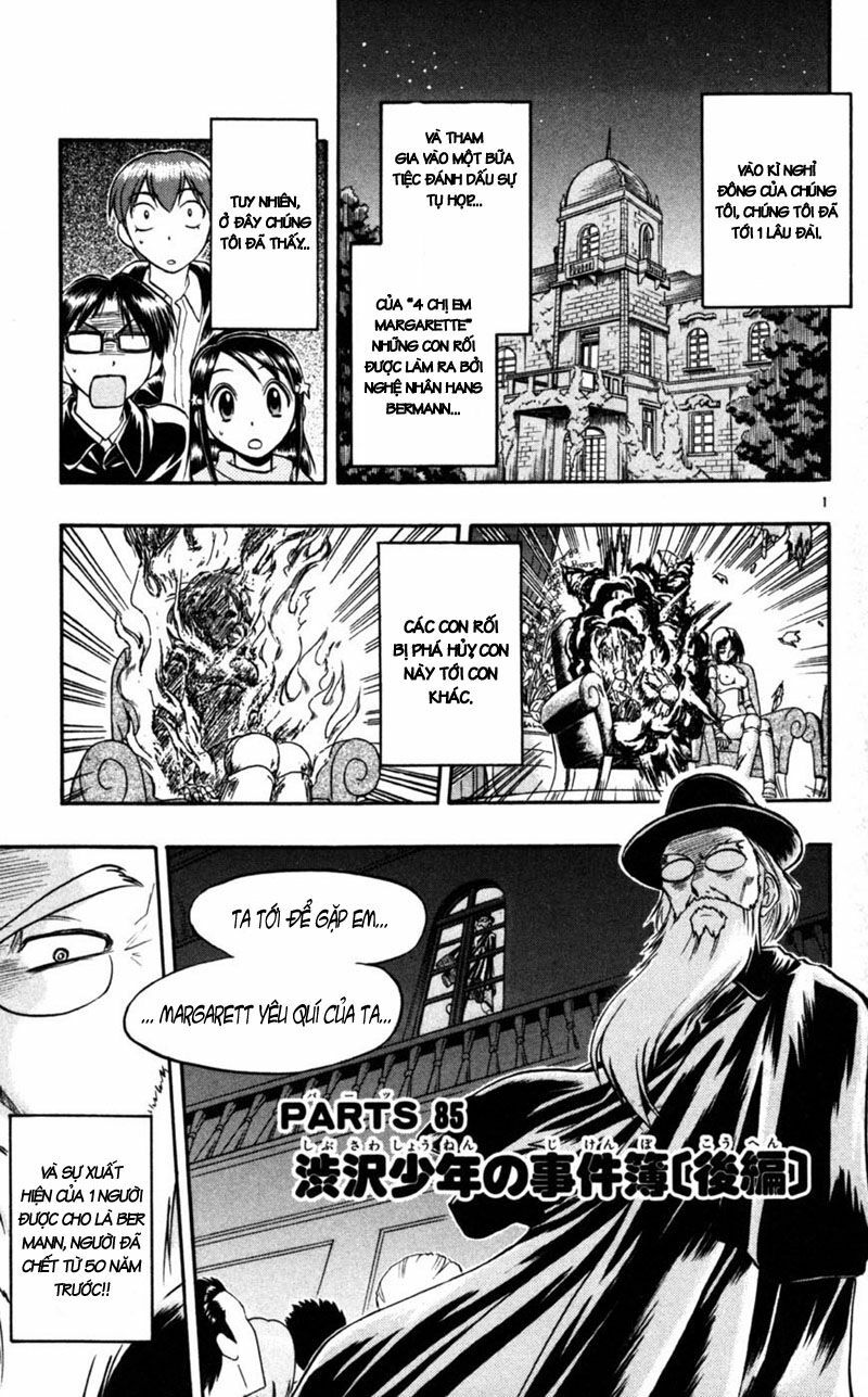 Ai Kora: Chapter 85