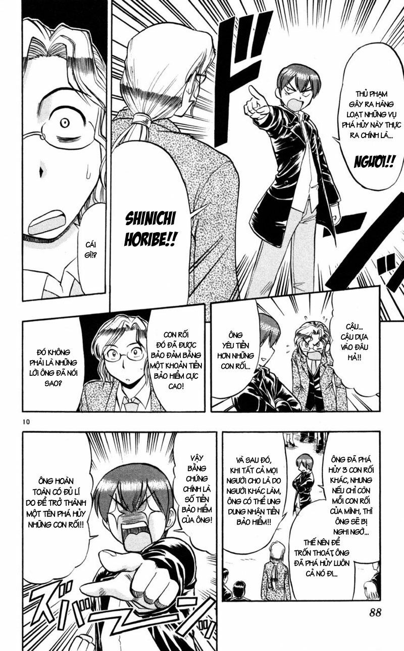 Ai Kora: Chapter 85