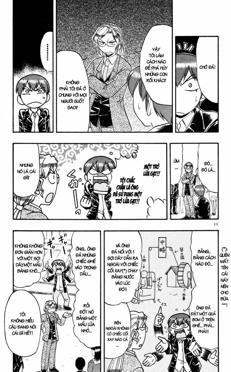 Ai Kora: Chapter 85