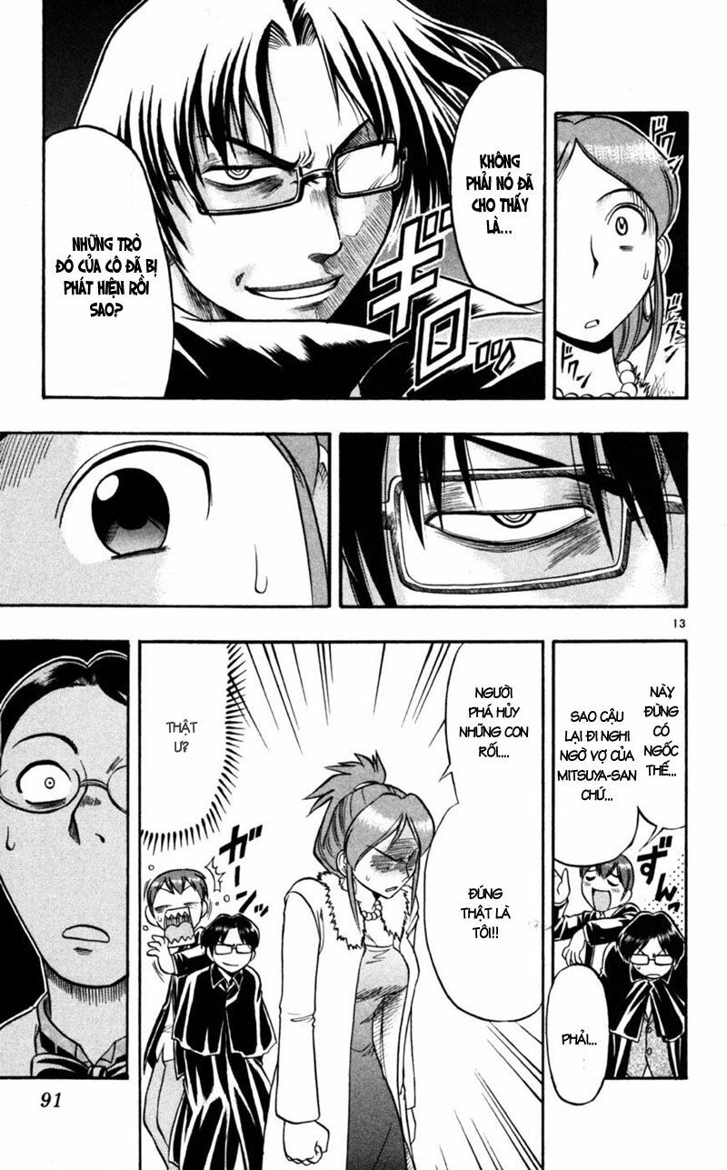 Ai Kora: Chapter 85