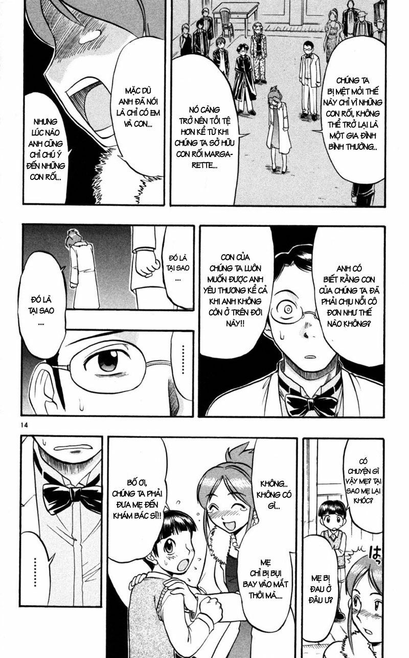 Ai Kora: Chapter 85