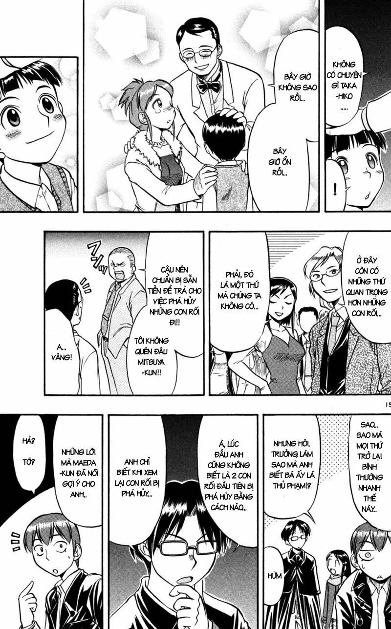 Ai Kora: Chapter 85