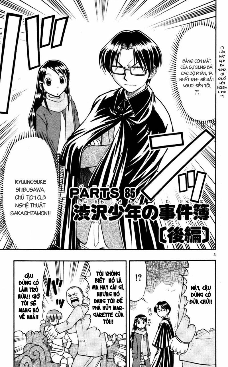 Ai Kora: Chapter 85