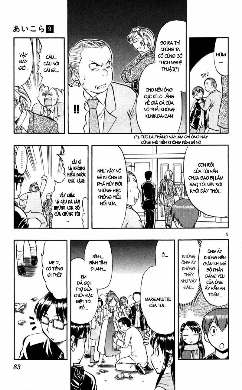 Ai Kora: Chapter 85