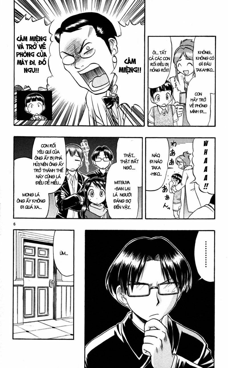 Ai Kora: Chapter 85