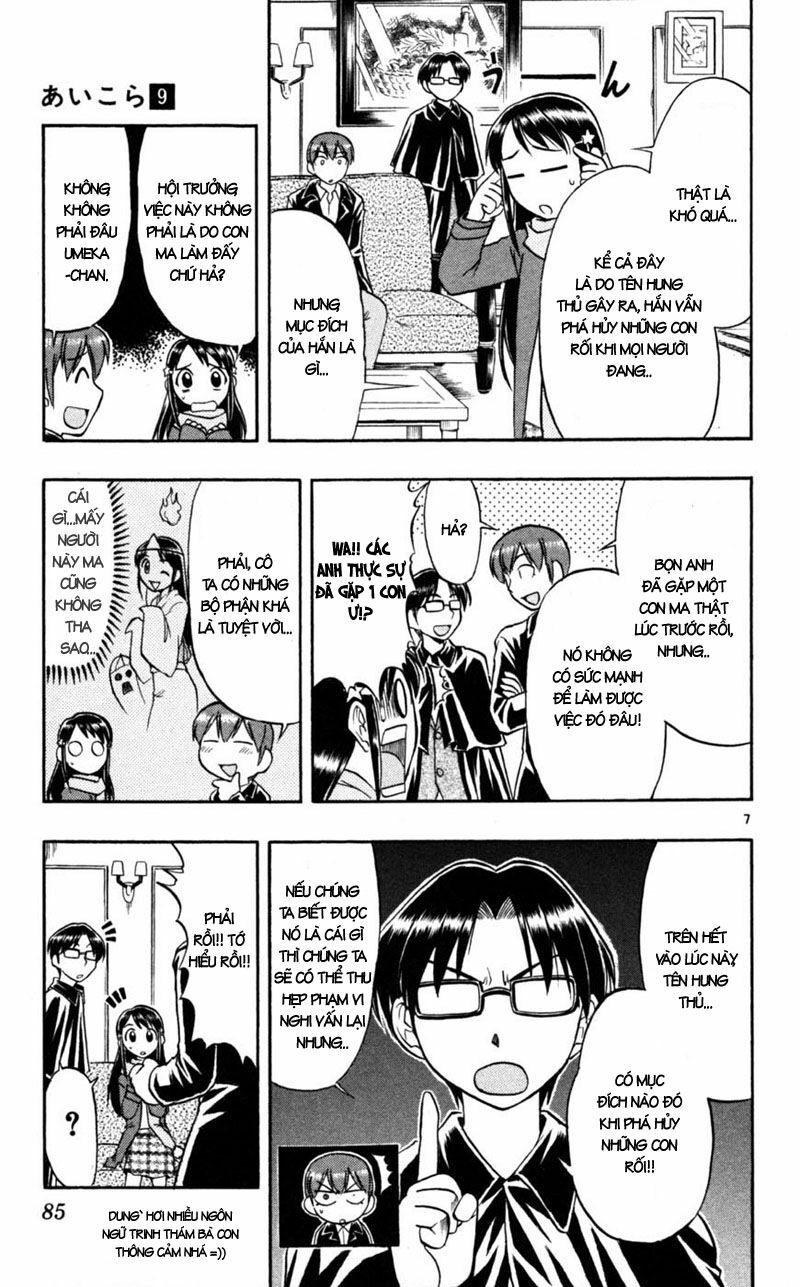 Ai Kora: Chapter 85