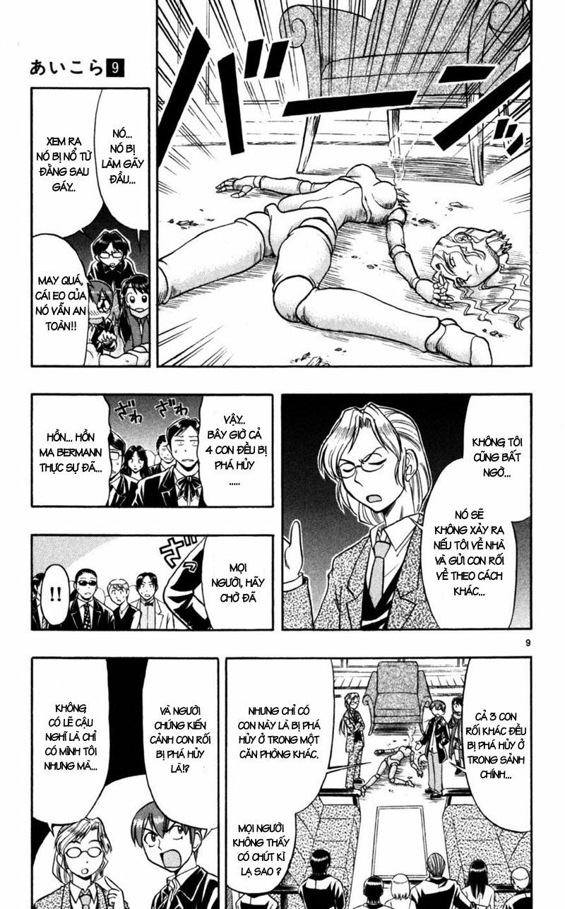 Ai Kora: Chapter 85