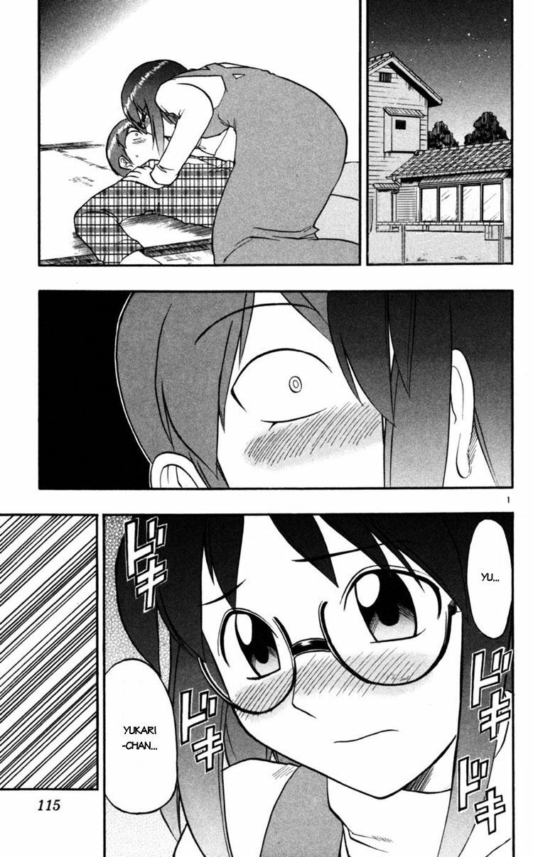 Ai Kora: Chapter 87