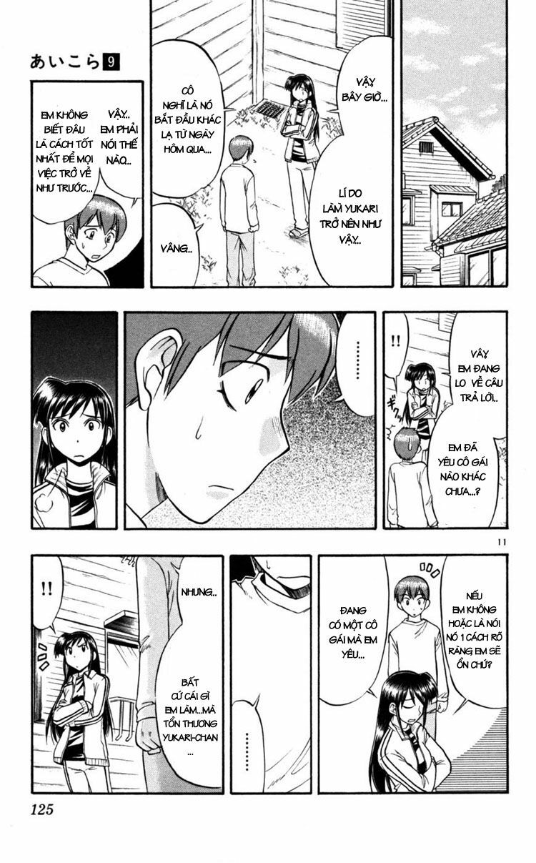 Ai Kora: Chapter 87