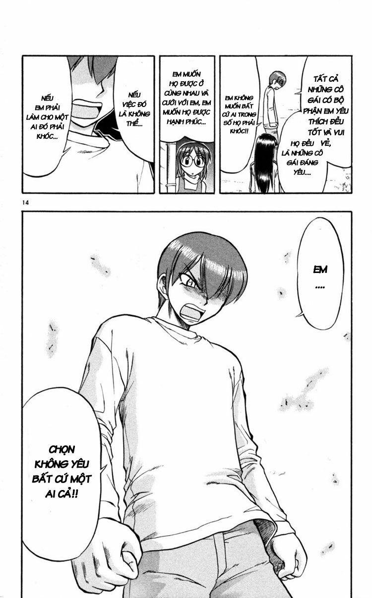 Ai Kora: Chapter 87