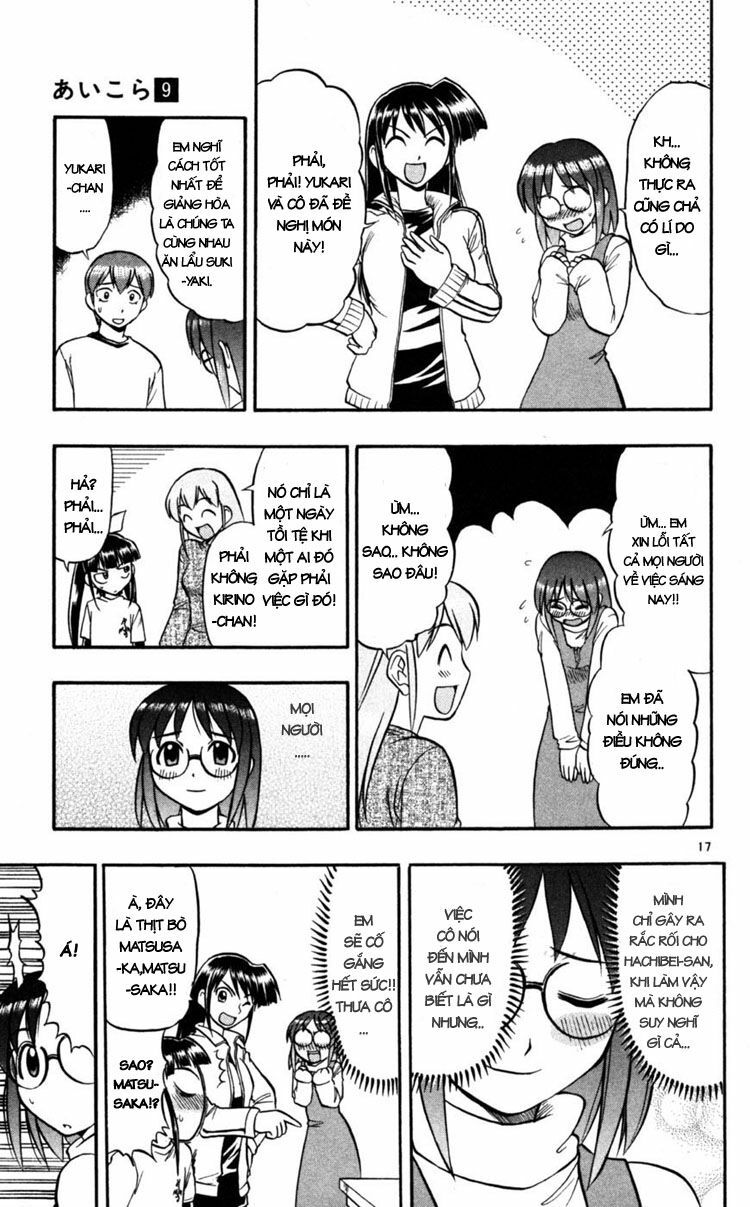 Ai Kora: Chapter 87