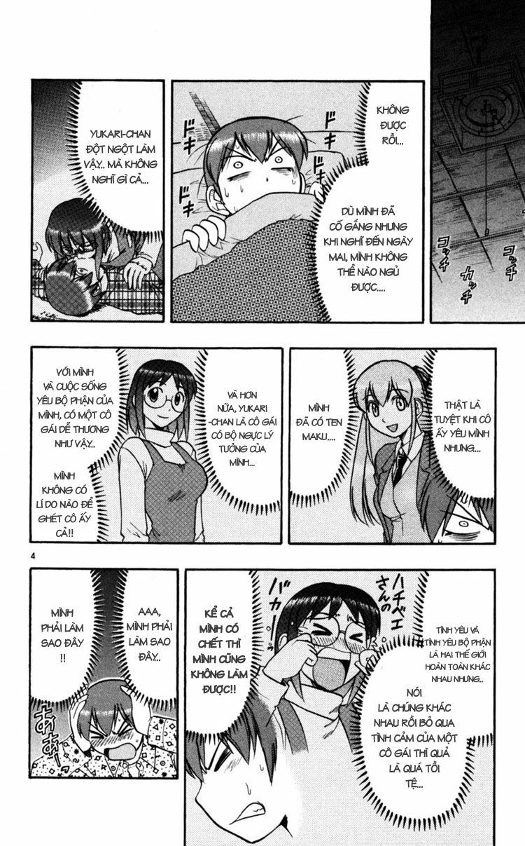 Ai Kora: Chapter 87