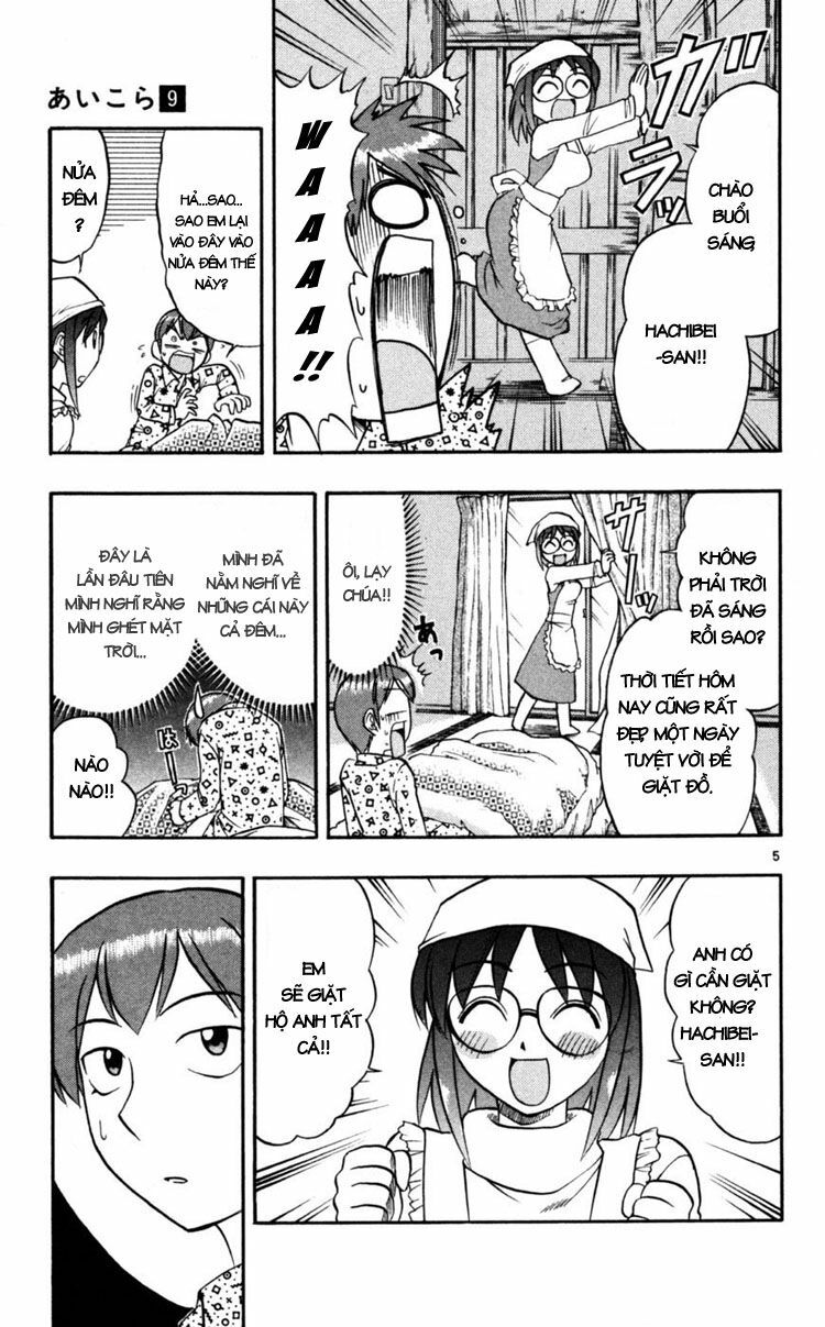 Ai Kora: Chapter 87