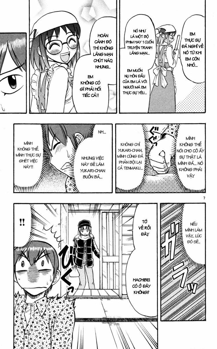Ai Kora: Chapter 87