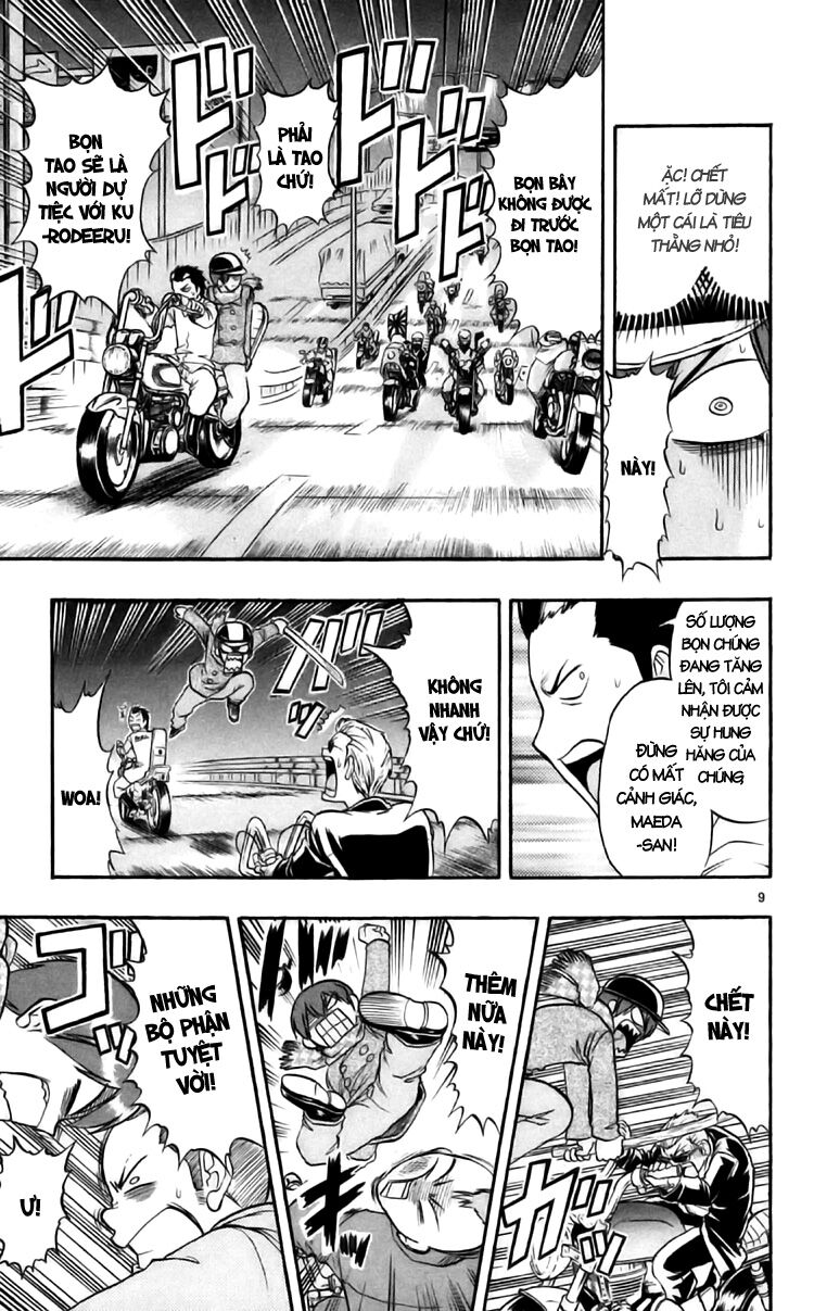 Ai Kora: Chapter 89