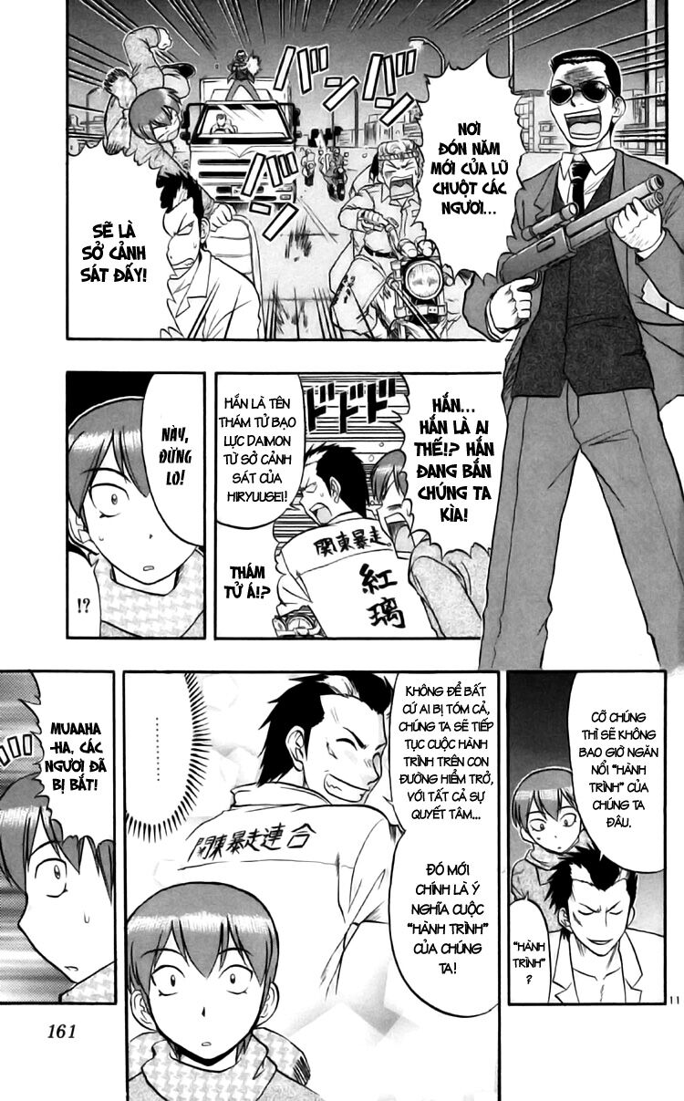 Ai Kora: Chapter 89