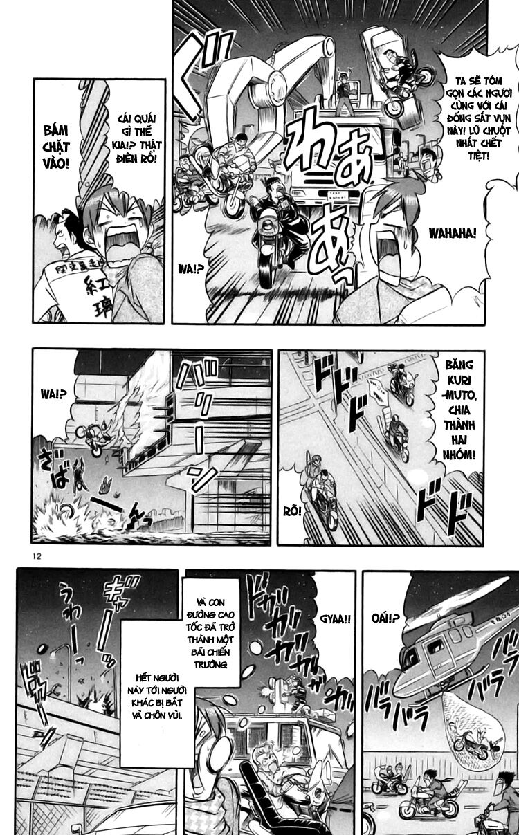 Ai Kora: Chapter 89