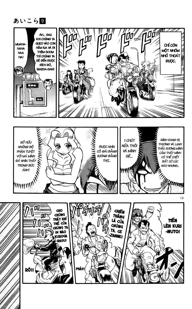 Ai Kora: Chapter 89